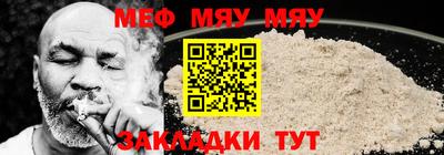ешки Канаш