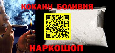 альфа пвп VHQ Камышлов