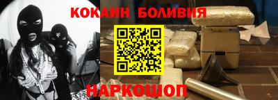 альфа пвп VHQ Камышлов