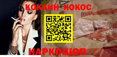 ешки Канаш