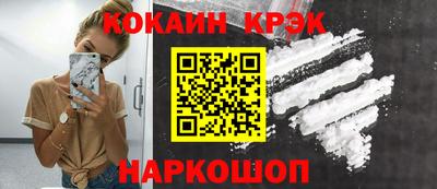 ешки Канаш