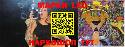 ешки Канаш