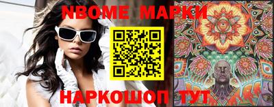 альфа пвп VHQ Камышлов