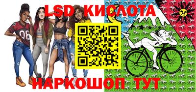 ешки Канаш