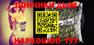 альфа пвп VHQ Камышлов