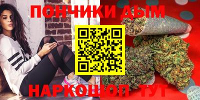 ешки Канаш