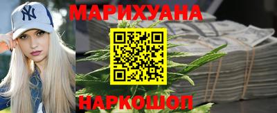 альфа пвп VHQ Камышлов