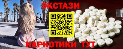 ешки Канаш