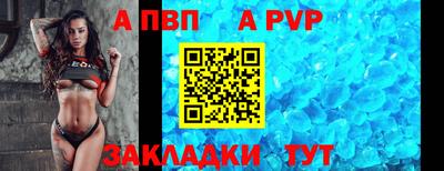 ешки Канаш