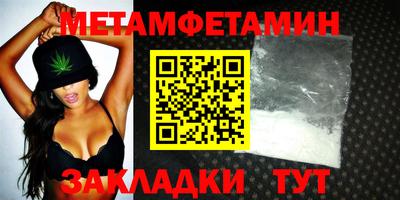 ешки Канаш