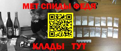 каннабис Кандалакша