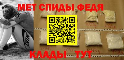 каннабис Кандалакша