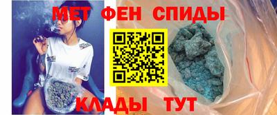 каннабис Кандалакша