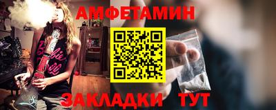 каннабис Кандалакша