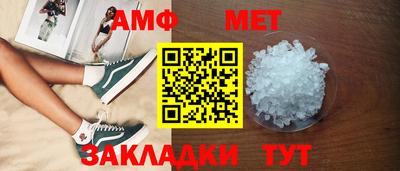 ешки Канаш