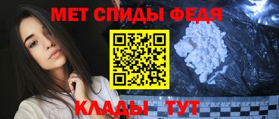 каннабис Кандалакша