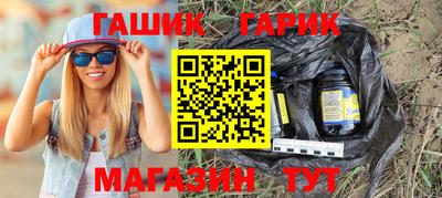 кокаин VHQ Кумертау