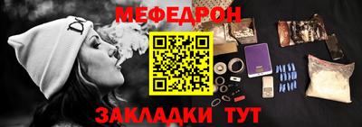 ешки Канаш