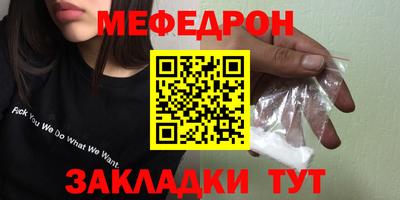 ешки Канаш