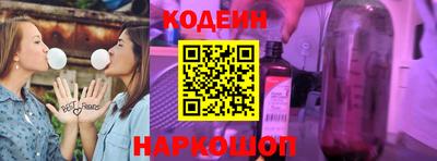 каннабис Кандалакша