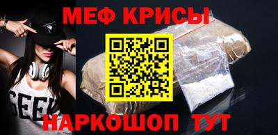 ешки Канаш