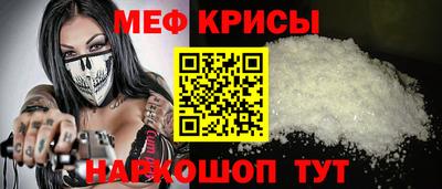 каннабис Кандалакша